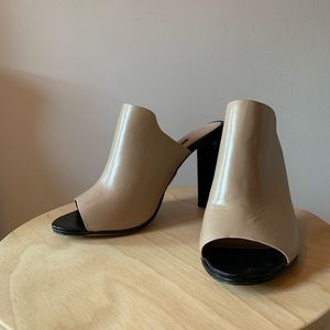 Nude French Connection Mules